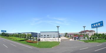 Factory facility photo 3