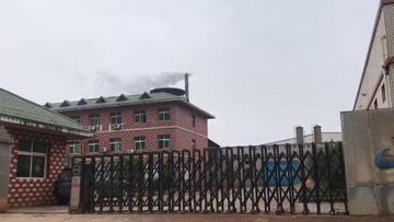 Factory and facilities of Hunan Yide Chemical Co., Ltd.