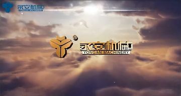Factory and facilities of Zhejiang Yongan Construction Machinery Co., Ltd
