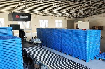 Factory facility photo 5