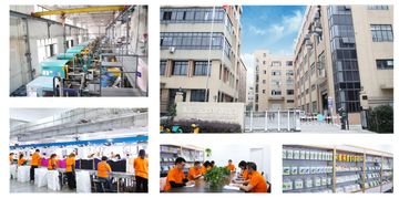 Factory facility photo 3
