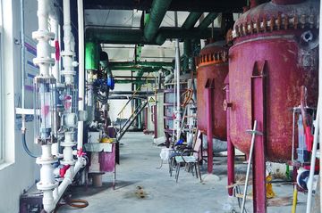 Factory facility photo 5