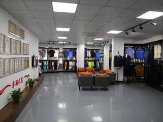 Factory facility photo 2