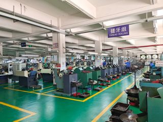 Factory facility photo 2