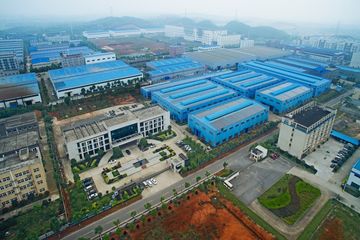 Factory facility photo 3
