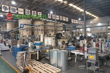 Factory facility photo 5