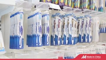 Factory and facilities of Broad Origin Inc.