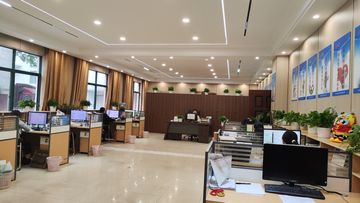 Factory facility photo 2