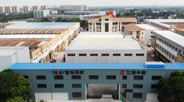 Factory facility photo 2