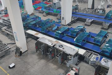 Factory facility photo 3