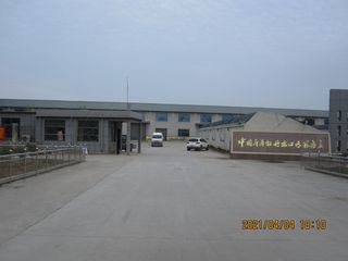 Factory facility photo 3