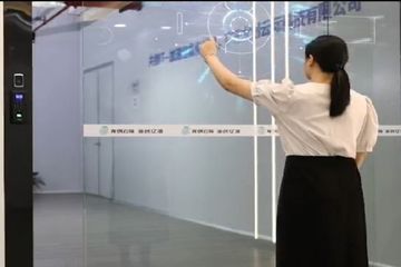 Factory facility photo 3