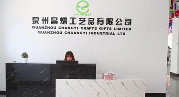 Factory and facilities of Quanzhou Changyi Crafts Gifts Limited