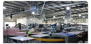Factory facility photo 2