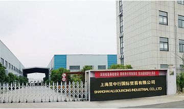 Factory facility photo 2