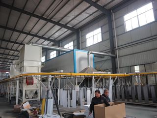 Factory facility photo 2