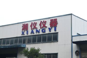 Factory facility photo 5