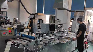 Factory facility photo 3
