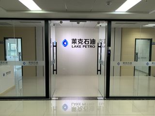 Factory facility photo 2