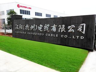 Factory and facilities of Hanyang (Hangzhou) Cable Co., Ltd.