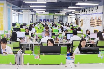 Factory facility photo 5