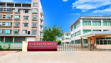 Factory and facilities of Zhejiang Xinke Medical Technology Co., Ltd.