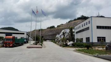 Factory facility photo 2