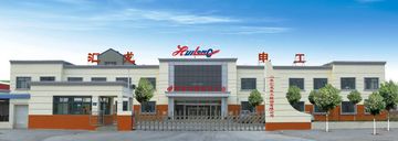 Factory facility photo 2