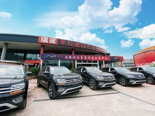 Factory and facilities of Chengdu Ruicheng Automobile Service Co., Ltd.