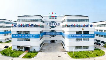 Factory and facilities of Zourunan Pharmaceutical (Fujian) Co., Ltd.