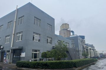 Factory facility photo 3