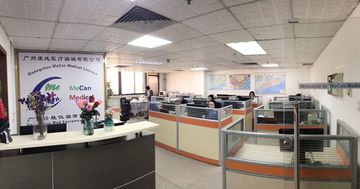 Factory facility photo 2