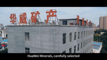 Factory and facilities of Anhui Huawei Mining Equipment Co., Ltd