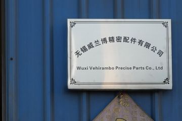 Factory and facilities of Wuxi Vehirambo Precise Parts Co., Ltd