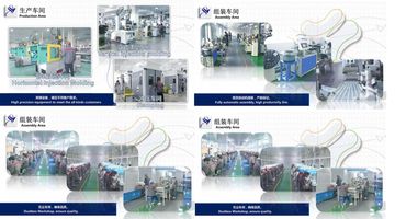 Factory facility photo 3