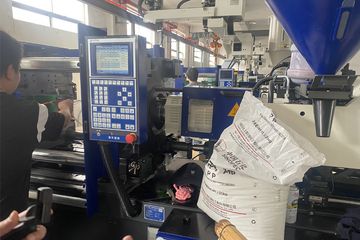 Factory facility photo 3