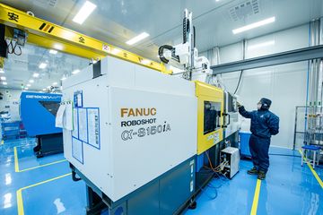 Factory facility photo 3