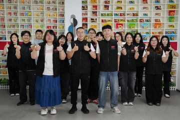 Factory facility photo 2