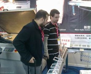 Factory facility photo 5