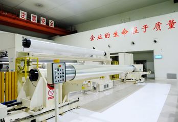 Factory facility photo 2