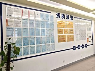 Factory facility photo 3