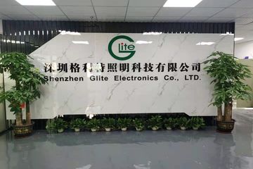 Factory facility photo 2