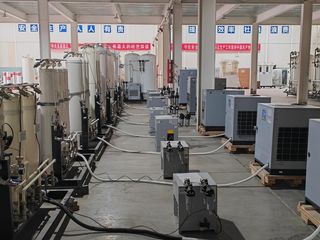 Factory facility photo 4