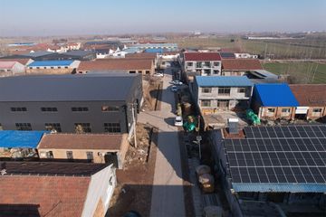 Factory facility photo 6