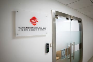 Factory facility photo 4
