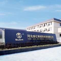 Factory facility photo 2