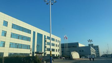 Factory facility photo 2