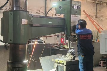 Factory facility photo 5