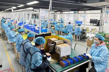 Factory facility photo 4