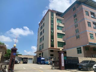 Factory facility photo 2
